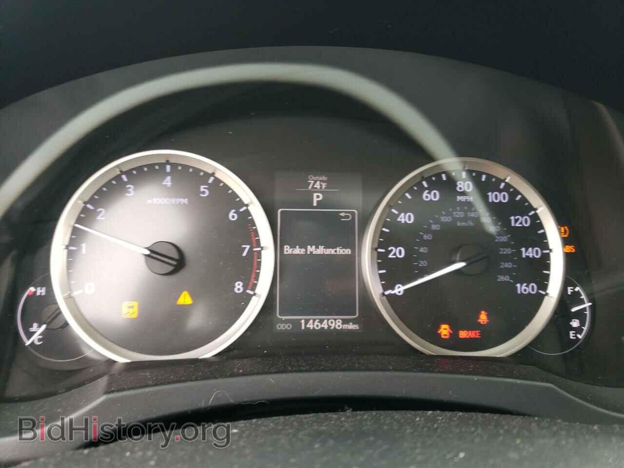 2014 LEXUS IS - VIN: JTHCF1D2XE5008970 - Фото 9