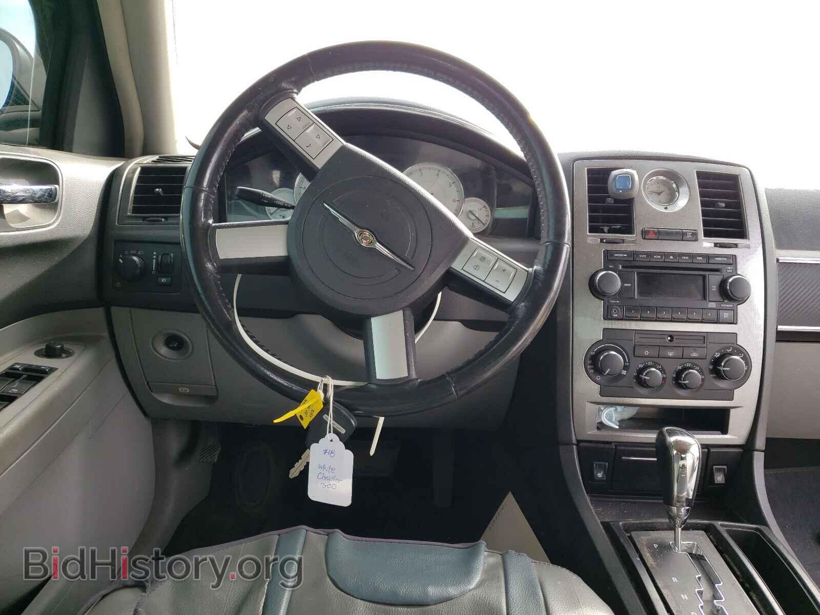 2006 CHRYSLER 300 - VIN: 2C3KA53G06H252643 - Фото 9