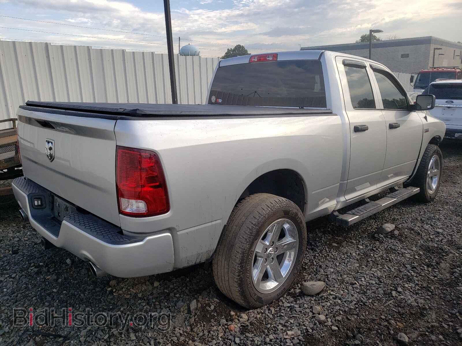 2017 RAM 1500 - VIN: 1C6RR7FT3HS540067 - Фото 4