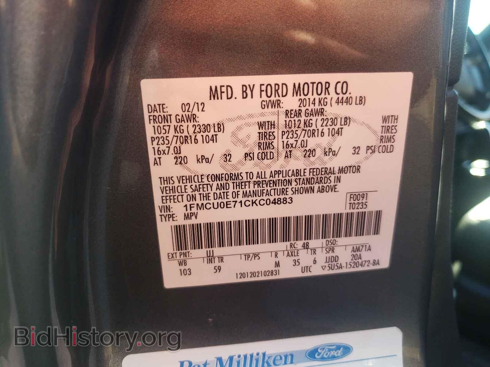 2012 FORD ESCAPE - VIN: 1FMCU0E71CKC04883 - Фото 10