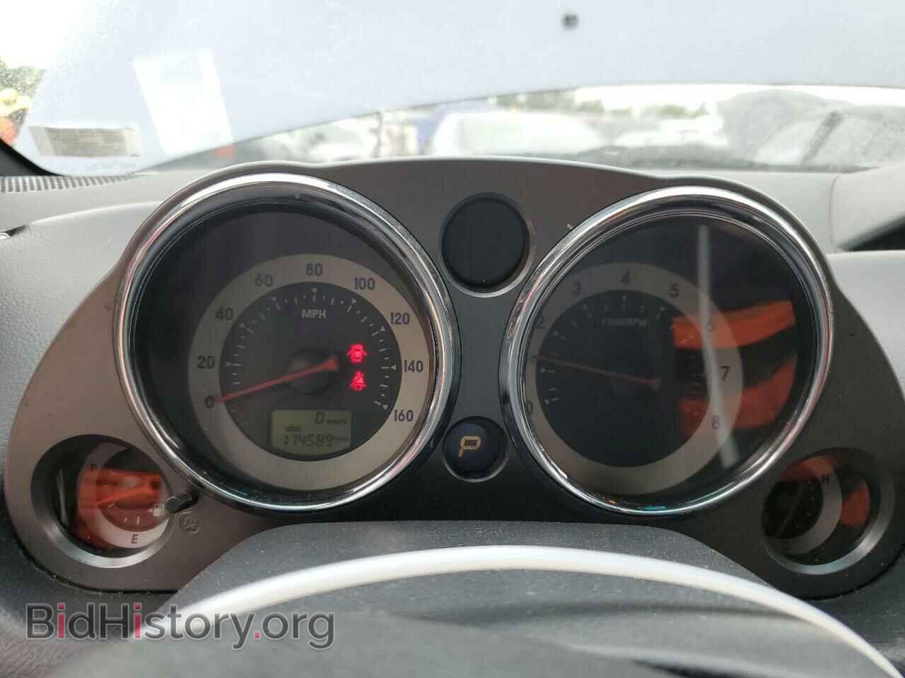 2007 MITSUBISHI ECLIPSE - VIN: 4A3AL25F47E048261 - Photo 9