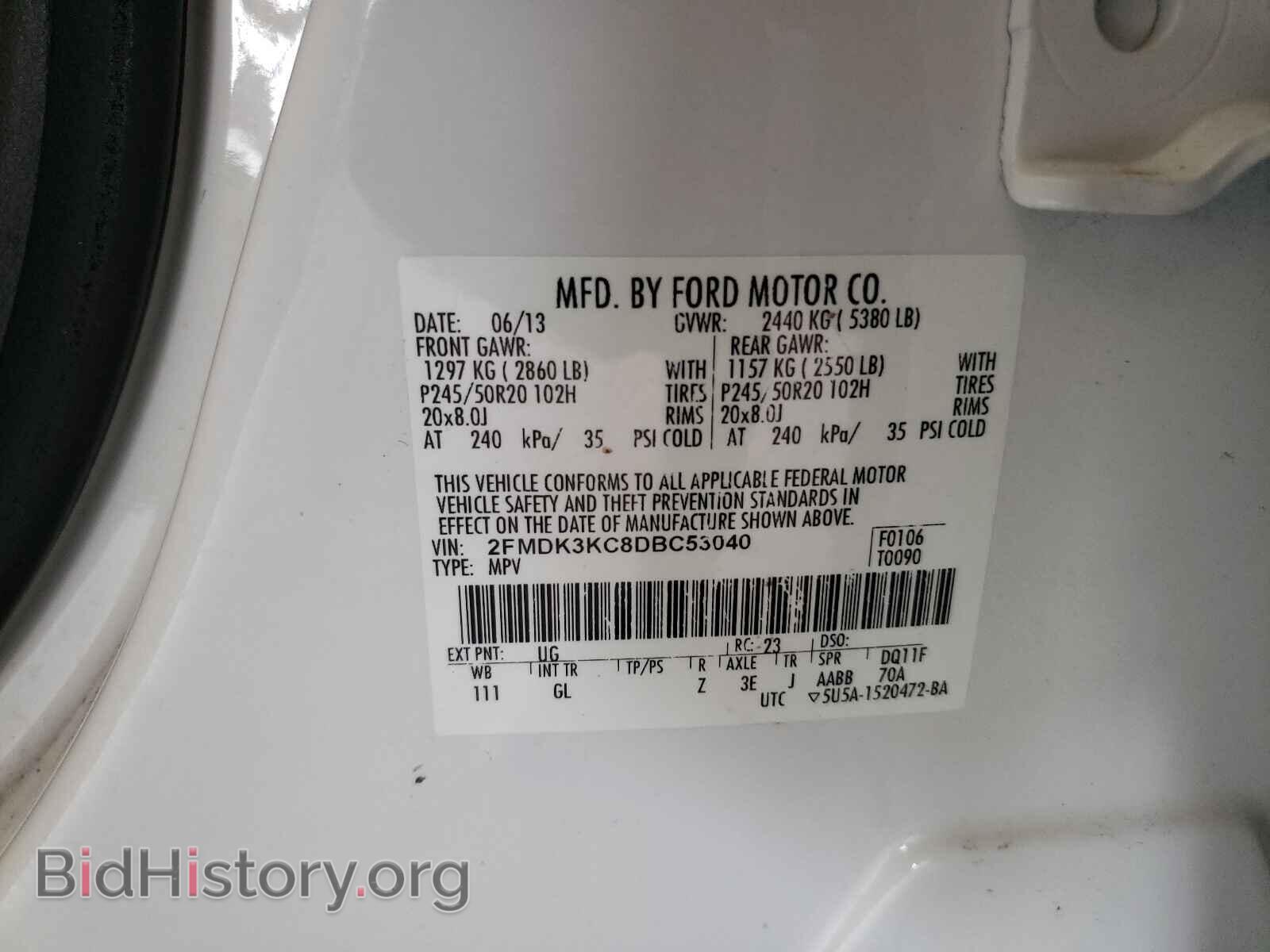 2013 FORD EDGE - VIN: 2FMDK3KC8DBC53040 - Photo 10