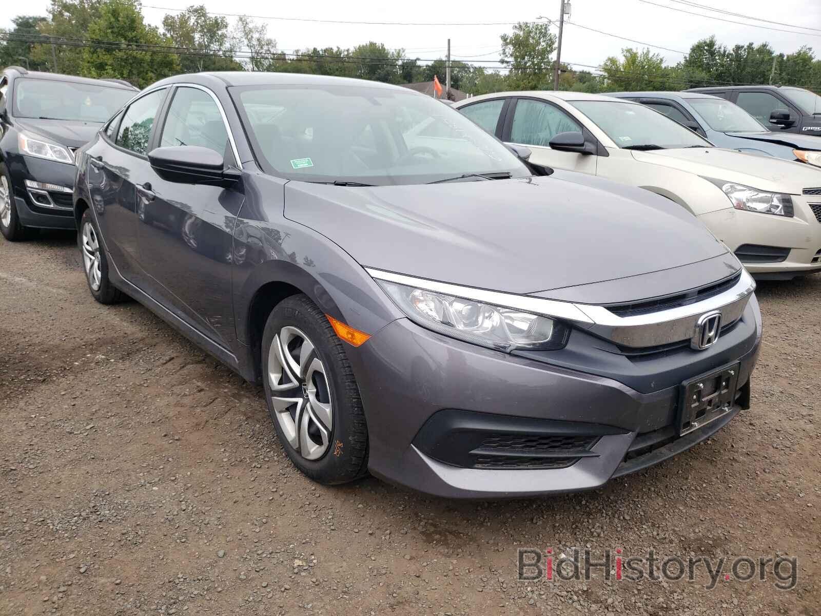 Photo 19XFC2F55HE231530 - HONDA CIVIC 2017