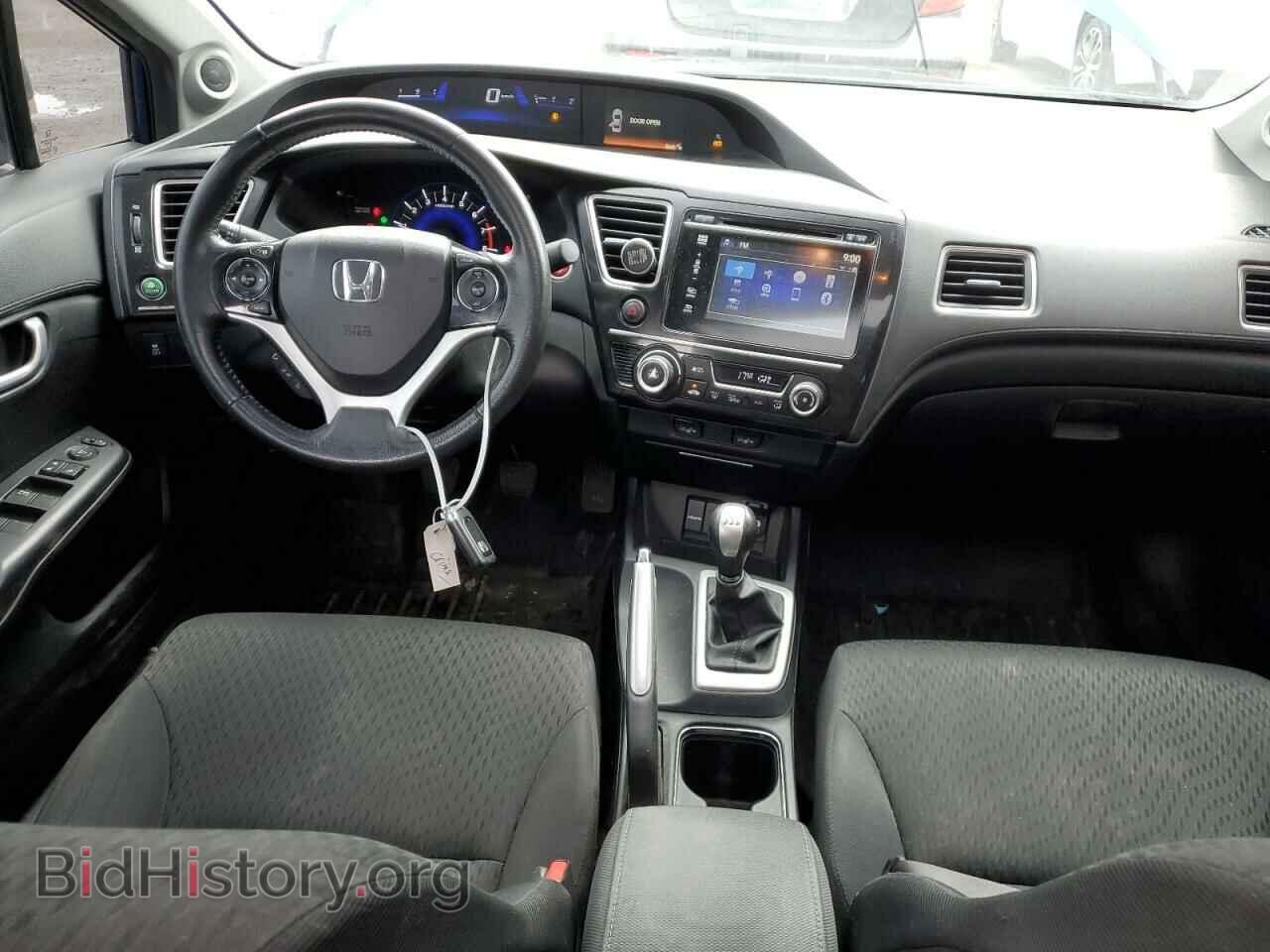 2014 HONDA CIVIC - VIN: 2HGFB2E54EH018154 - Фото 8
