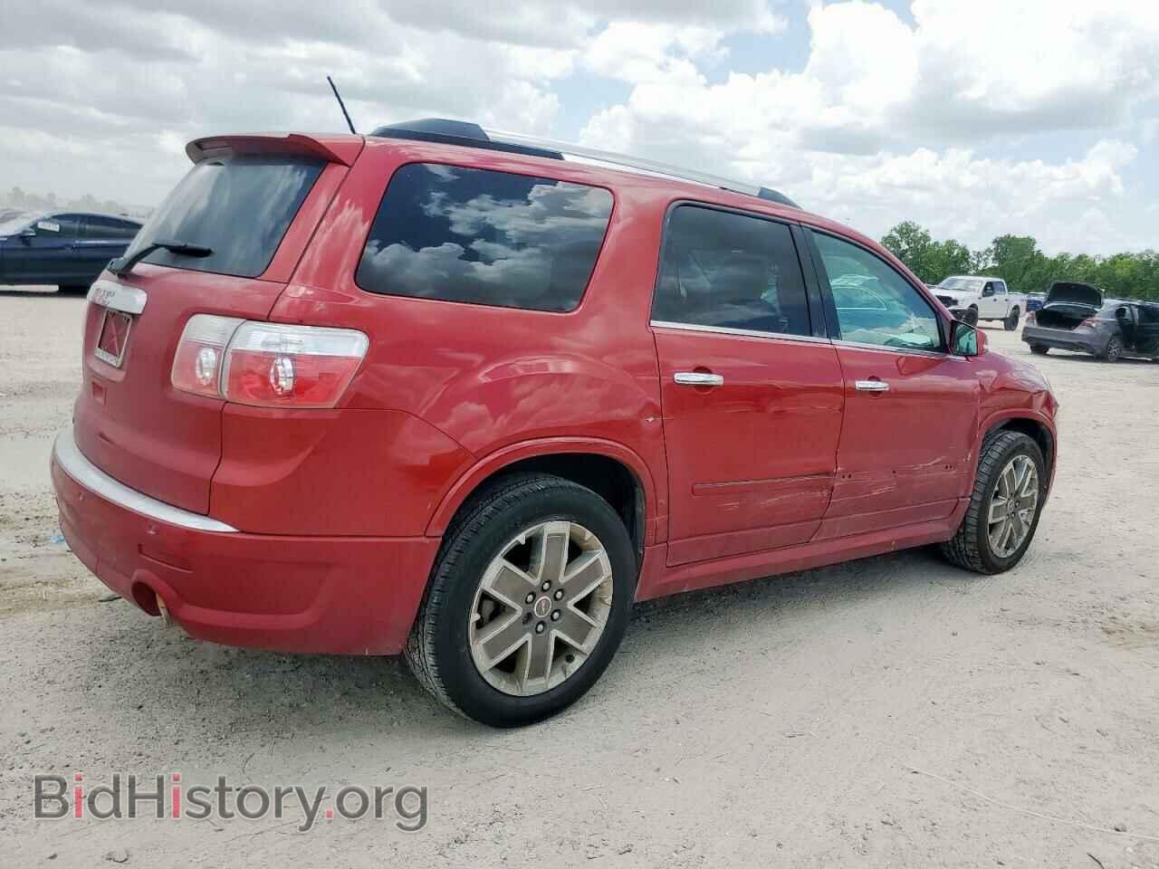 2012 GMC ACADIA DEN - VIN: 1GKKRTED2CJ416498 - Фото 3