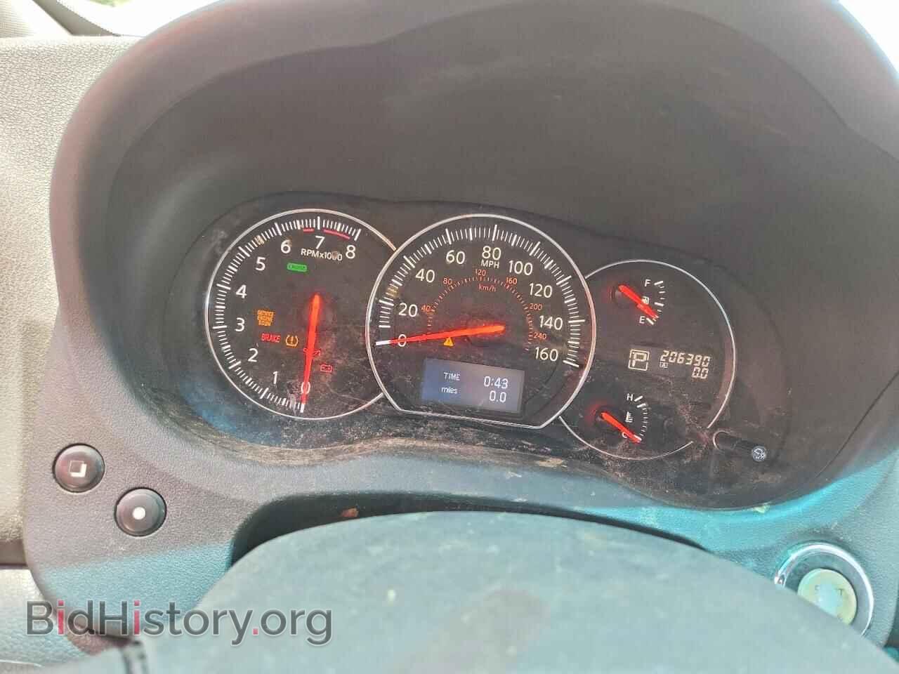 2012 NISSAN MAXIMA - VIN: 1N4AA5AP2CC815657 - Photo 9