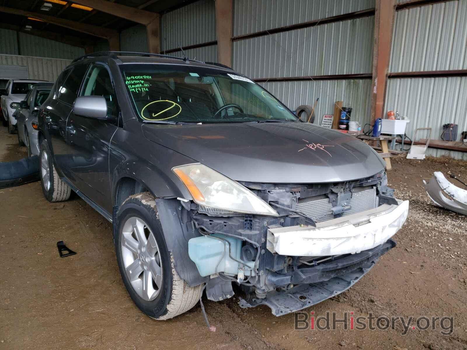 Photo JN8AZ08T27W527087 - NISSAN MURANO 2007