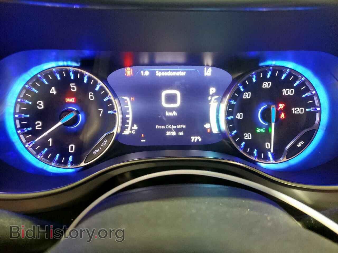2025 CHRYSLER PACIFICA - VIN: 2C4RC1GG0SR535135 - Фото 9