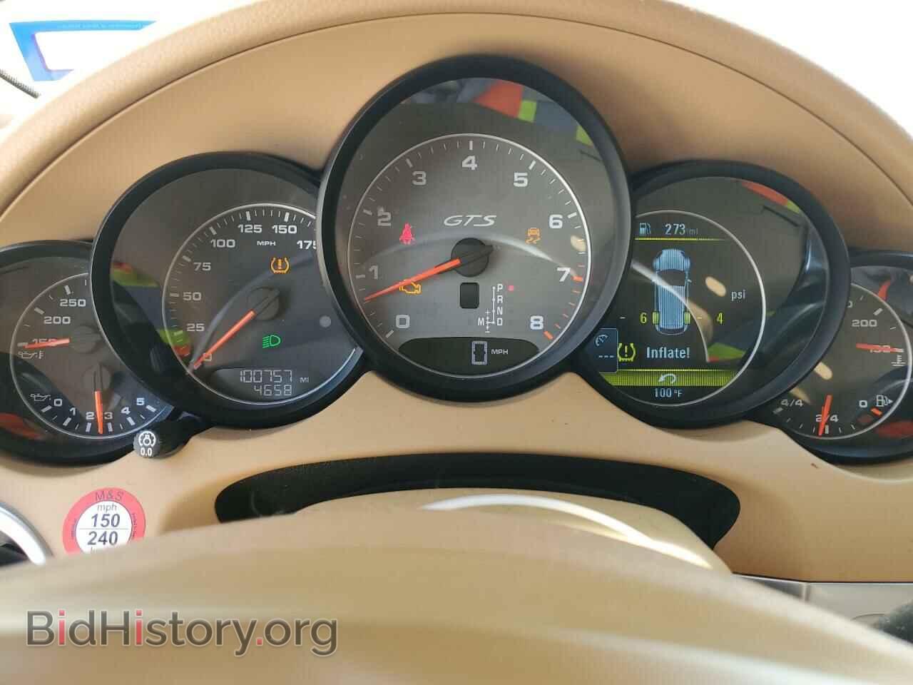 2013 PORSCHE CAYENNE - VIN: WP1AD2A21DLA74809 - Фото 9