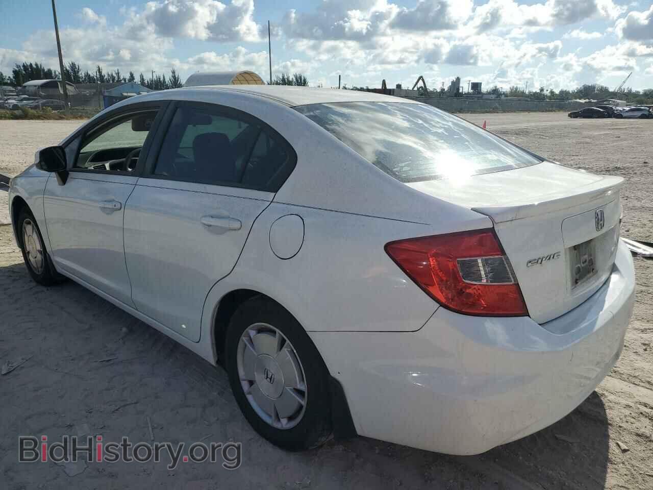 2012 HONDA CIVIC - VIN: 2HGFB2F65CH554860 - Photo 2