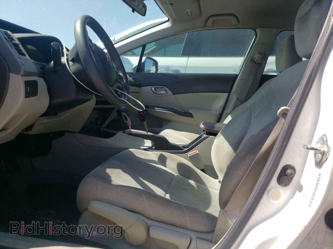 2012 HONDA CIVIC - VIN: 2HGFB2F65CH554860 - Photo 7