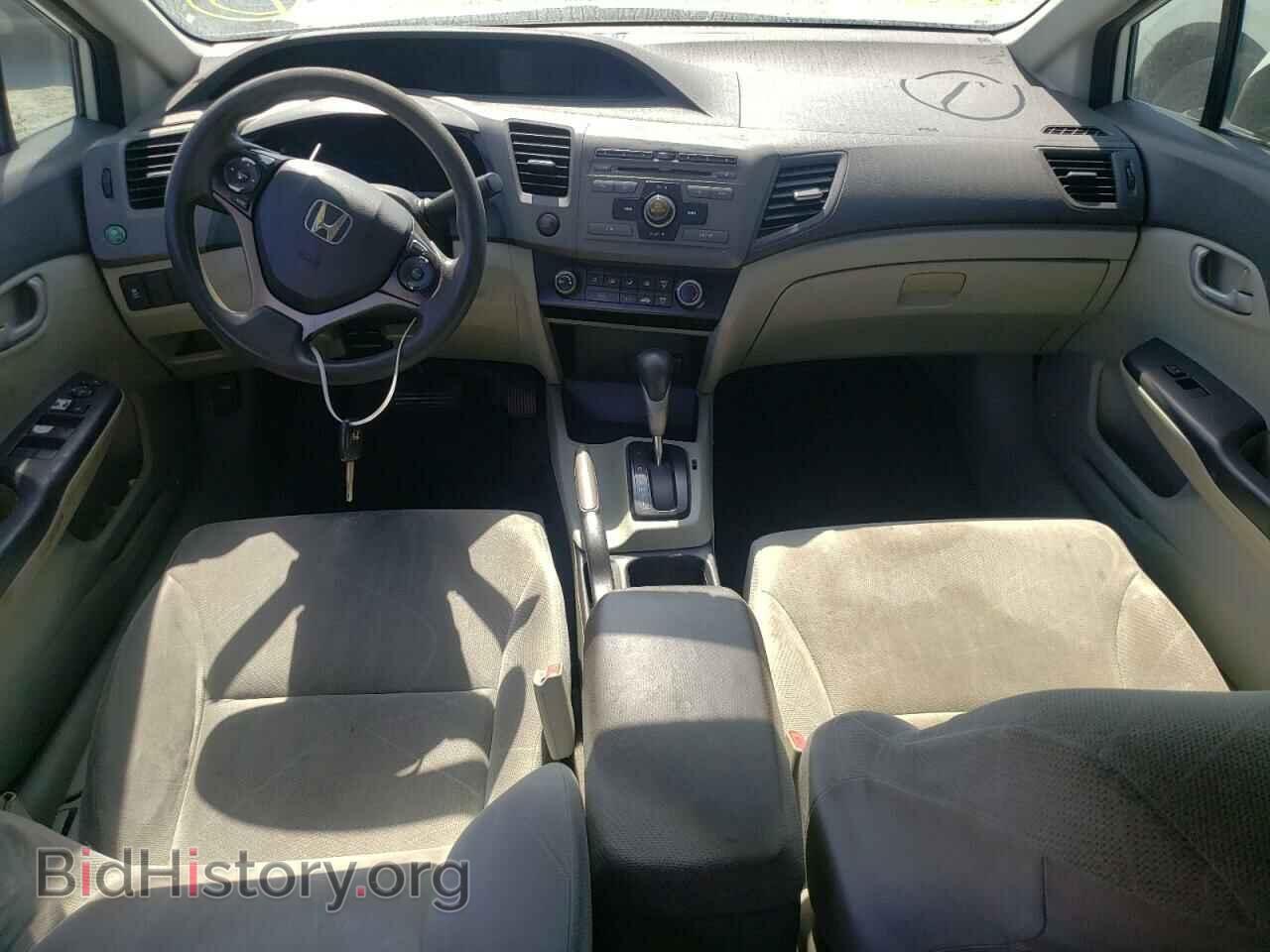 2012 HONDA CIVIC - VIN: 2HGFB2F65CH554860 - Photo 8