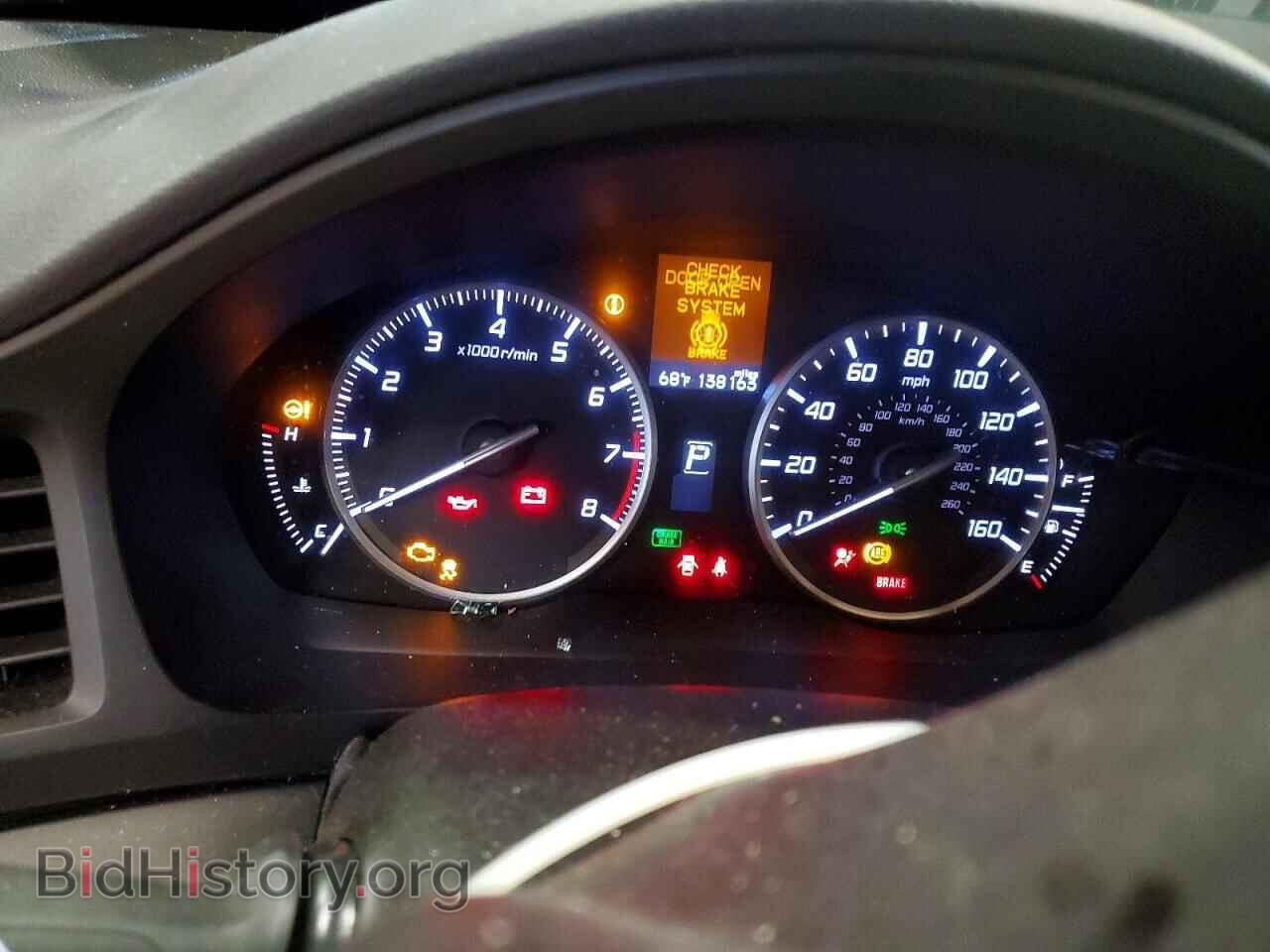 2015 ACURA ILX - VIN: 19VDE1F34FE000876 - Photo 9