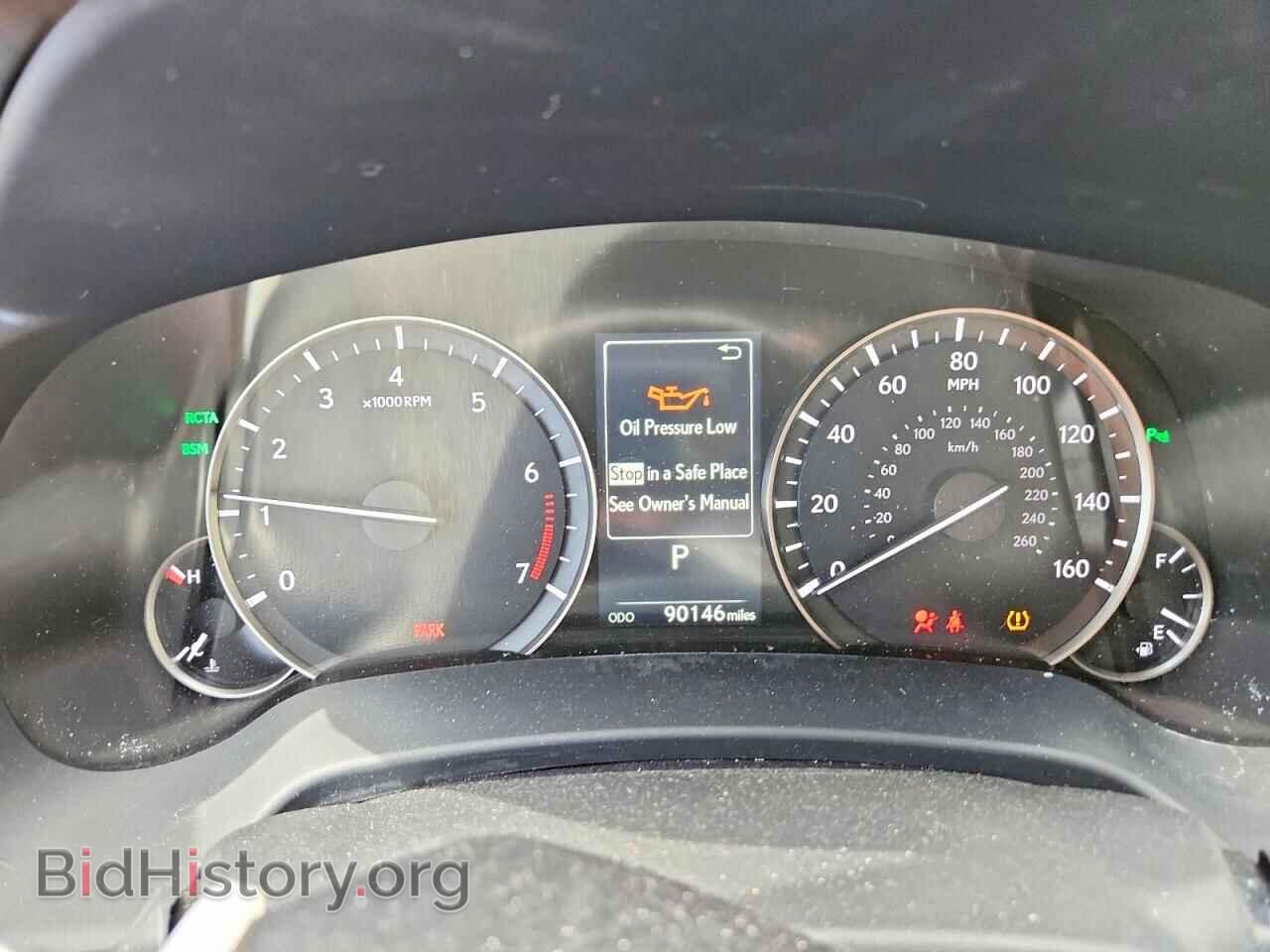 2017 LEXUS RX350 - VIN: 2T2ZZMCA3HC070596 - Фото 9