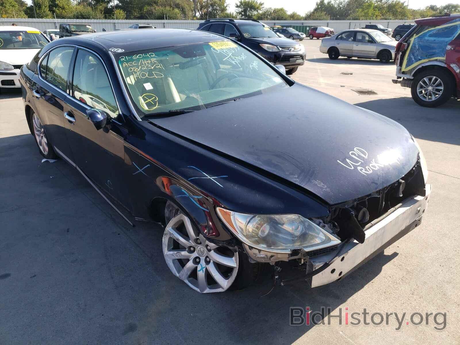 Photo JTHBL46F175015461 - LEXUS LS460 2007