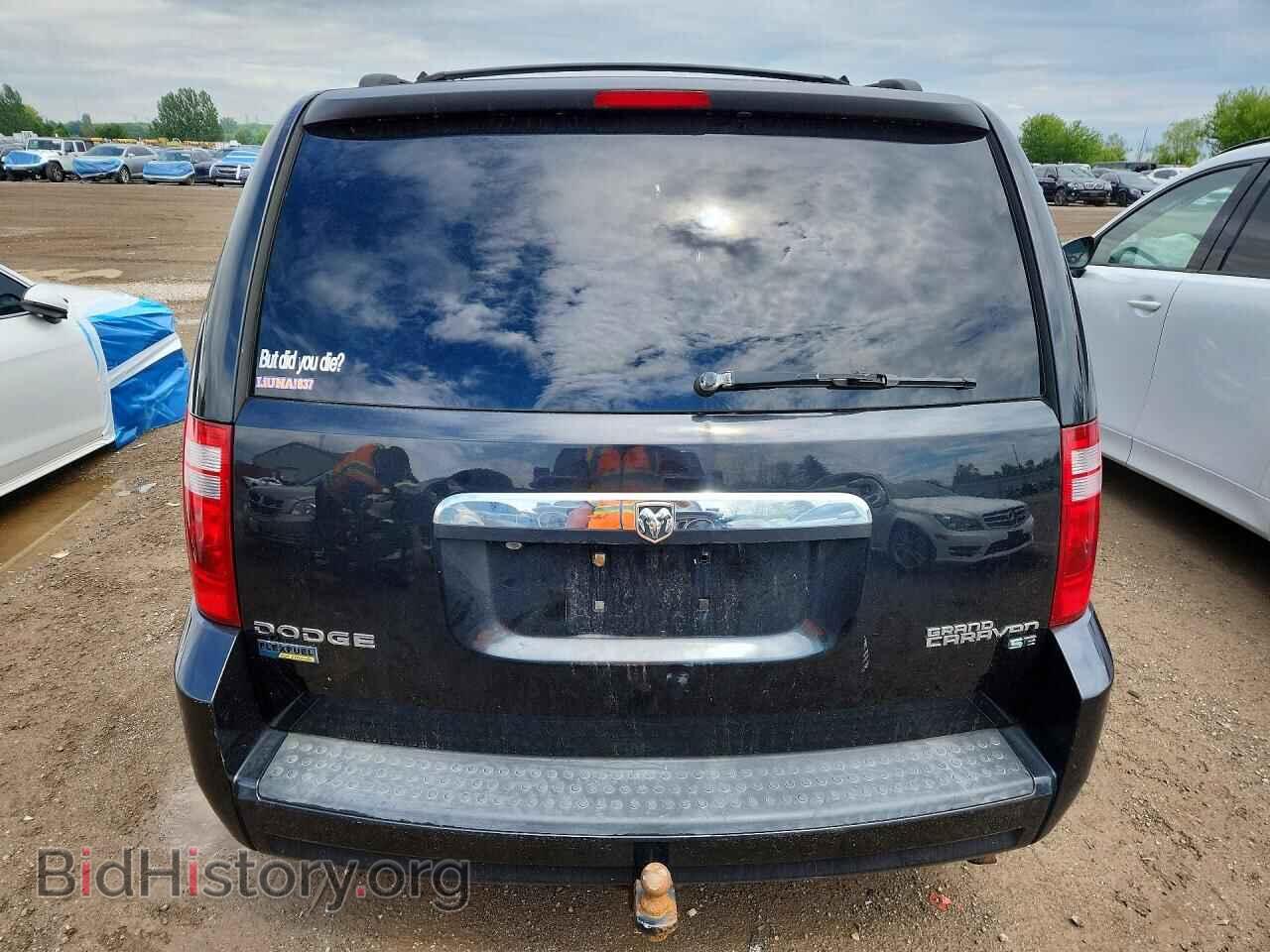 2010 DODGE CARAVAN - VIN: 2D4RN4DE7AR225953 - Фото 6