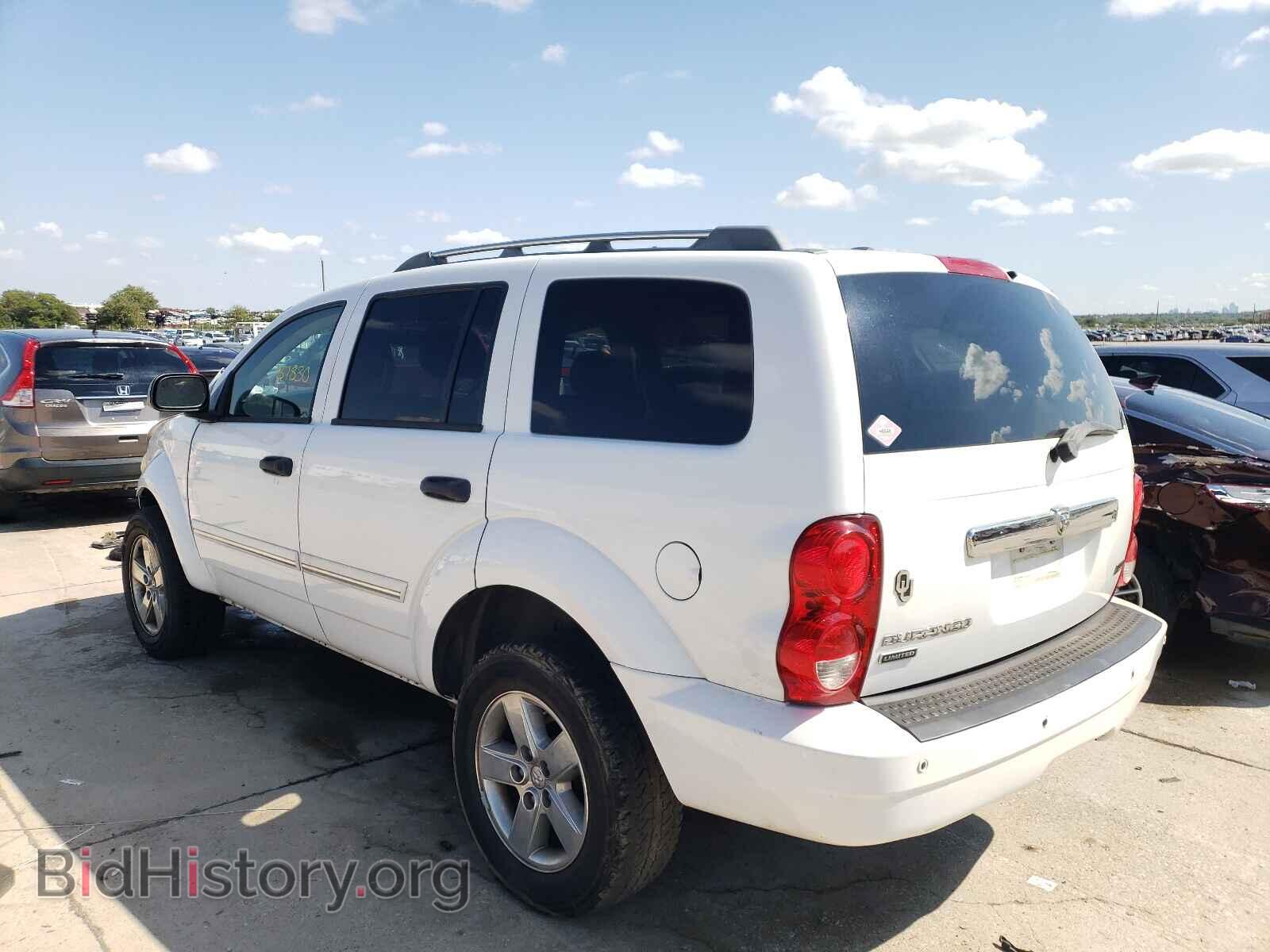 2007 DODGE DURANGO - VIN: 1D8HB58P87F580103 - Photo 3