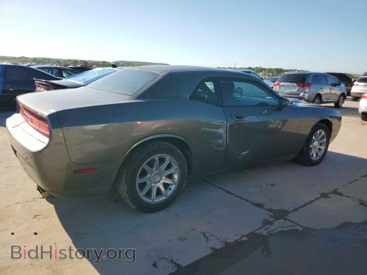 2010 DODGE CHALLENGER - VIN: 2B3CJ4DV2AH179521 - Photo 3