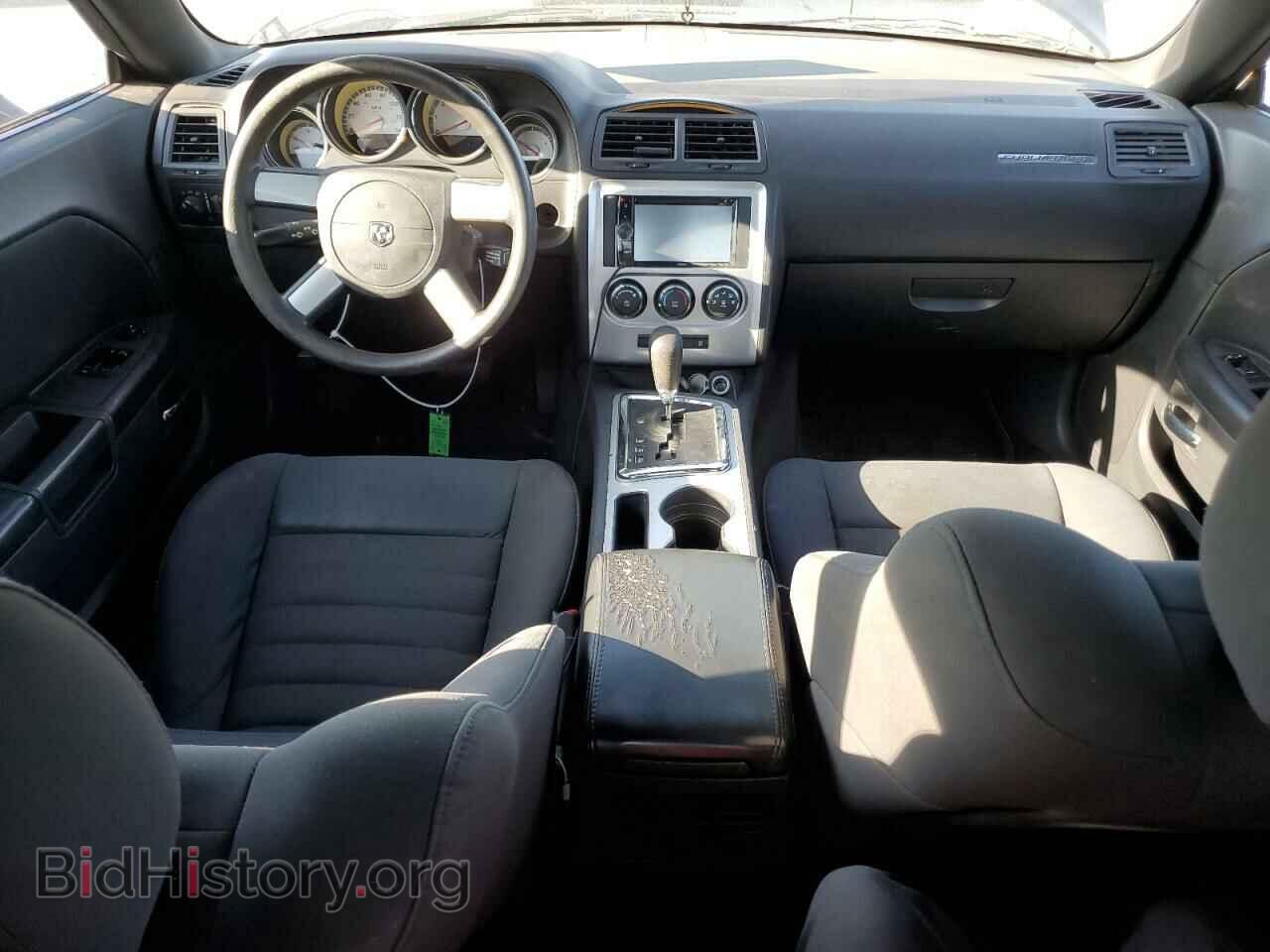 2010 DODGE CHALLENGER - VIN: 2B3CJ4DV2AH179521 - Photo 8