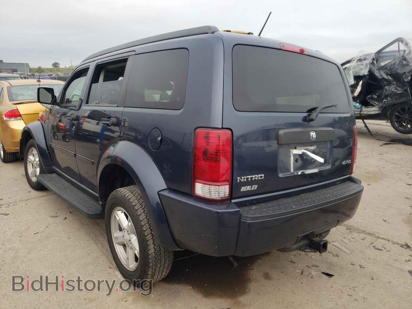 2008 DODGE NITRO - VIN: 1D8GU28K88W111071 - Photo 3