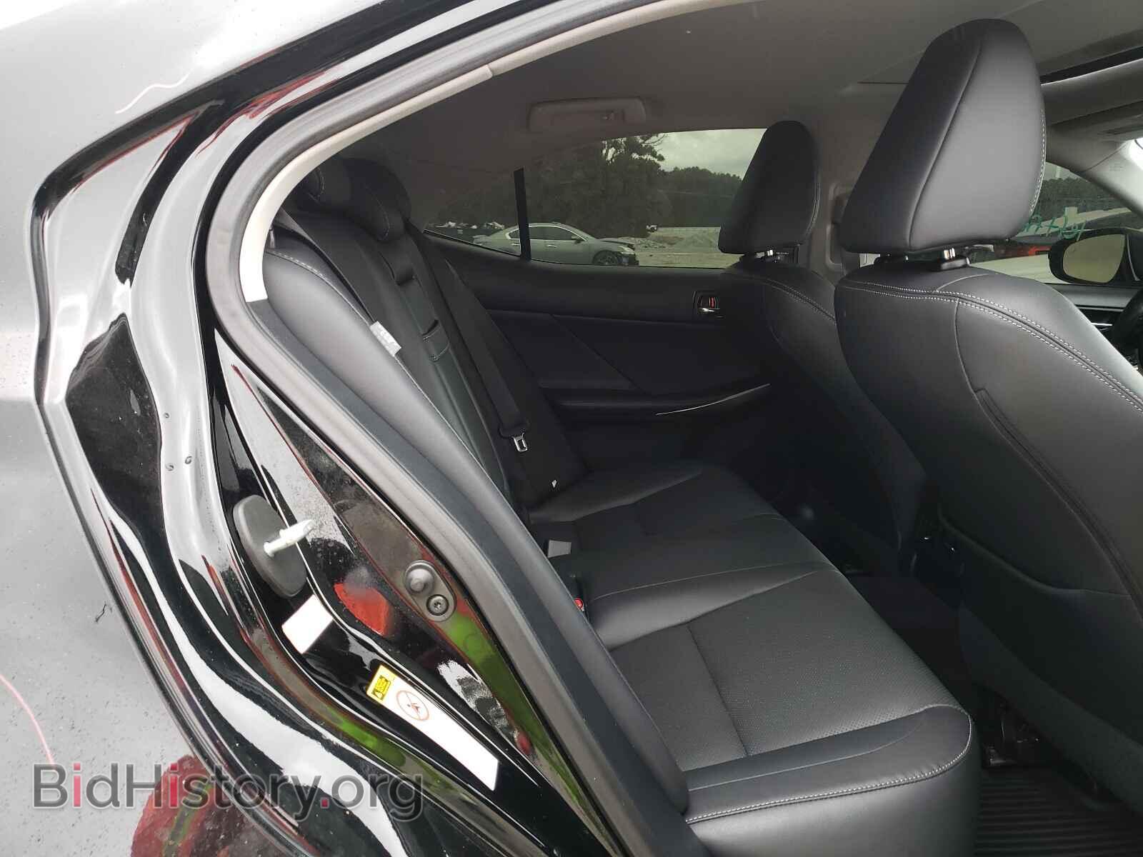 2014 LEXUS IS - VIN: JTHCF1D21E5001583 - Photo 6