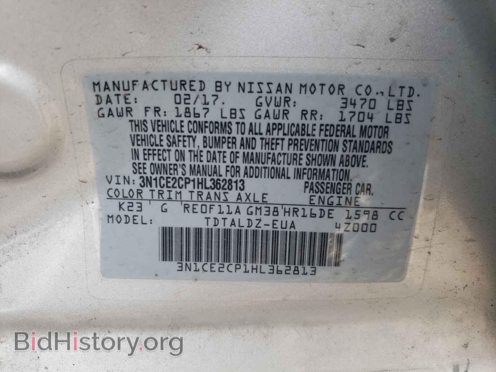2017 NISSAN VERSA - VIN: 3N1CE2CP1HL362813 - Photo 10