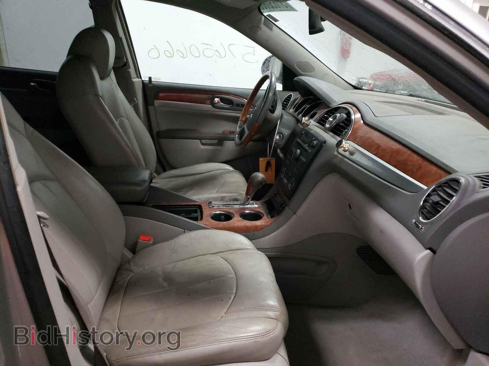 2008 BUICK ENCLAVE - VIN: 5GAEV23708J140598 - Фото 5