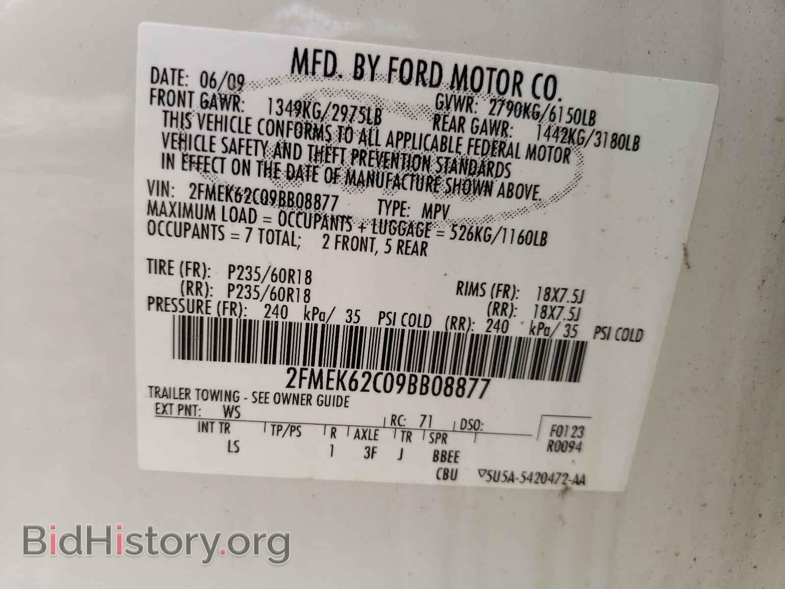 2009 FORD FLEX - VIN: 2FMEK62C09BB08877 - Фото 10
