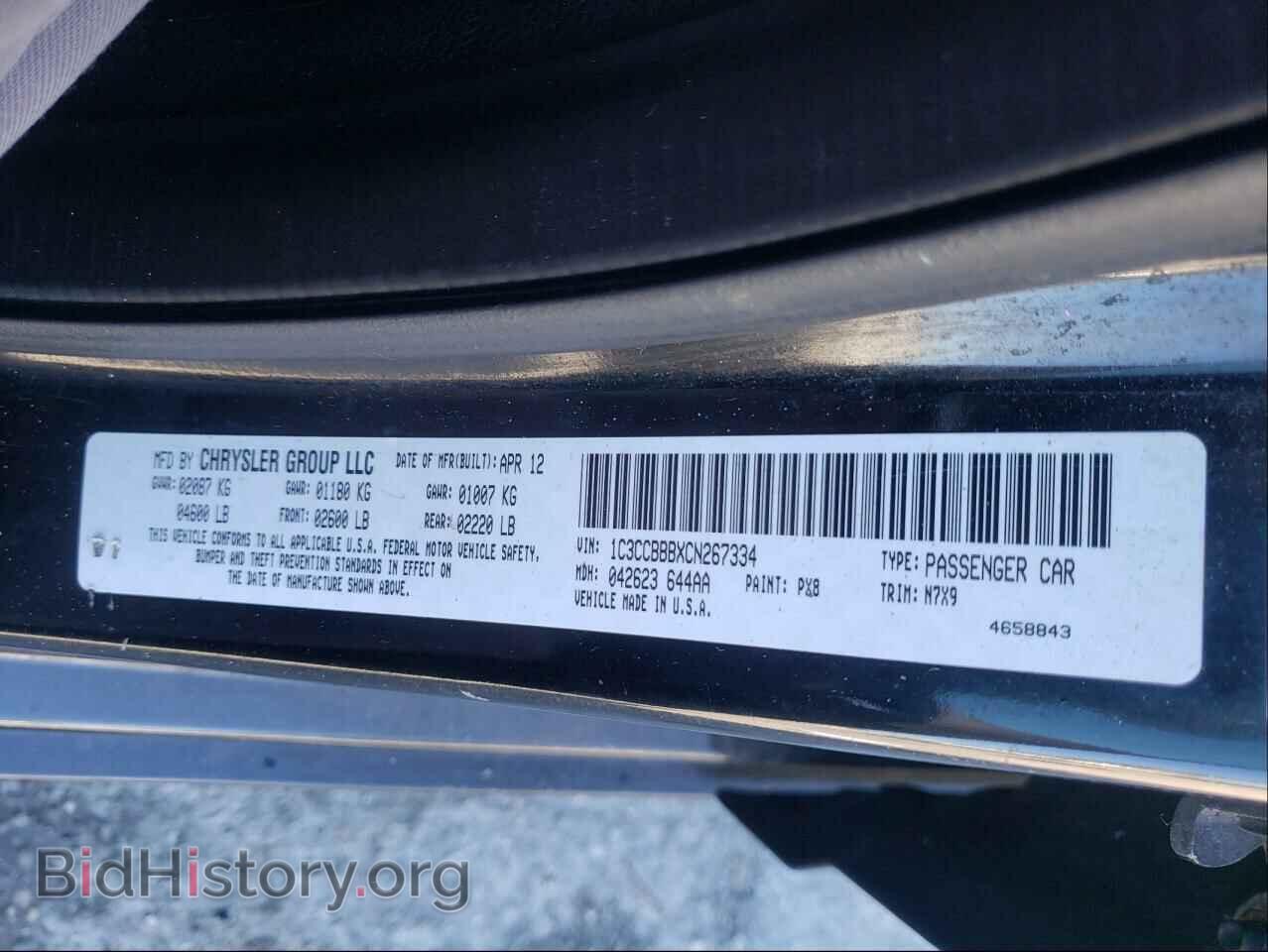 2012 CHRYSLER 200 - VIN: 1C3CCBBBXCN267334 - Фото 10