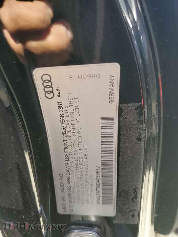 2013 AUDI A5 - VIN: WAULFAFRXDA059612 - Photo 12