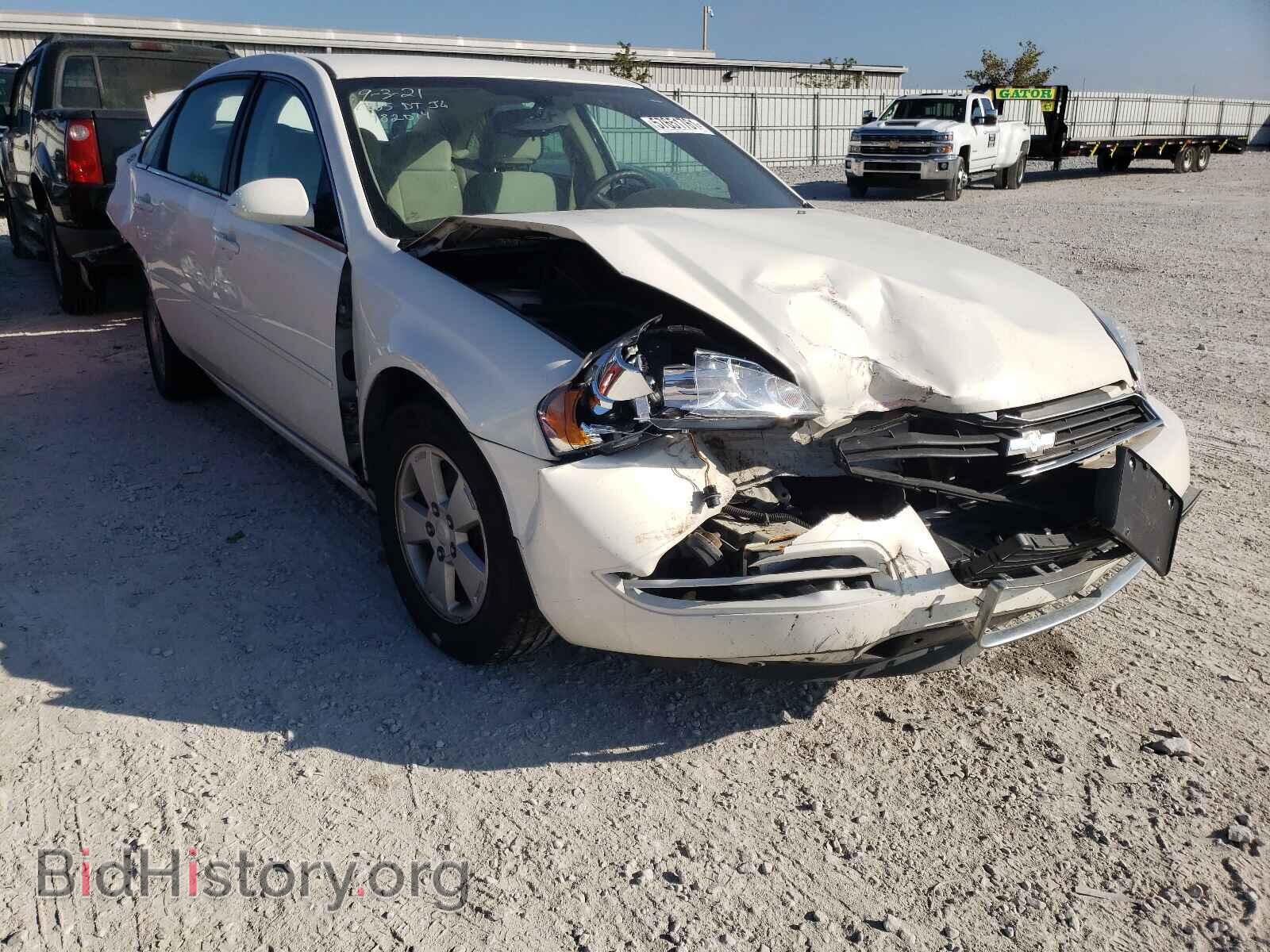 2008 CHEVROLET IMPALA - VIN: 2G1WT58K689182074 - Фото 9