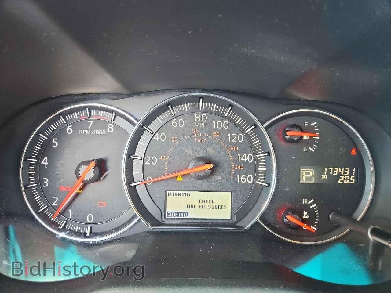 2013 NISSAN MAXIMA - VIN: 1N4AA5AP4DC805245 - Фото 9