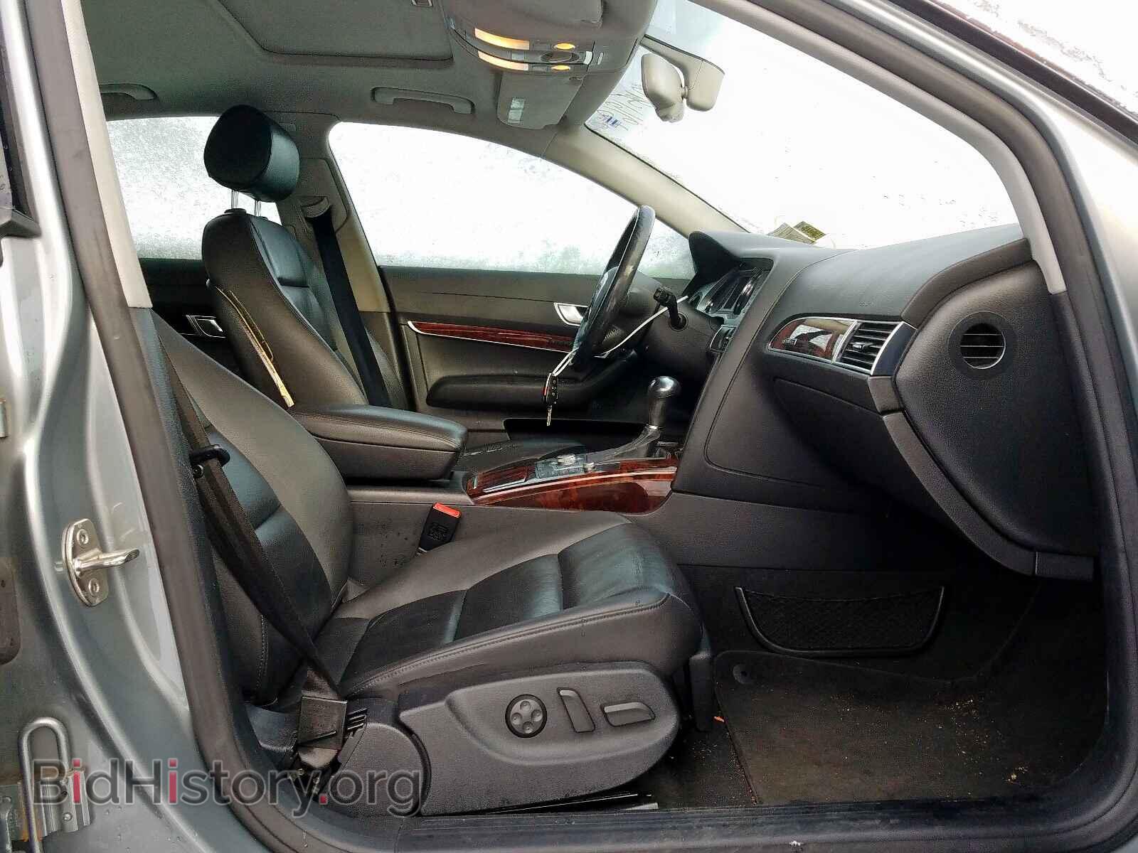 2007 AUDI A6 - VIN: WAUDH74FX7N138303 - Фото 5