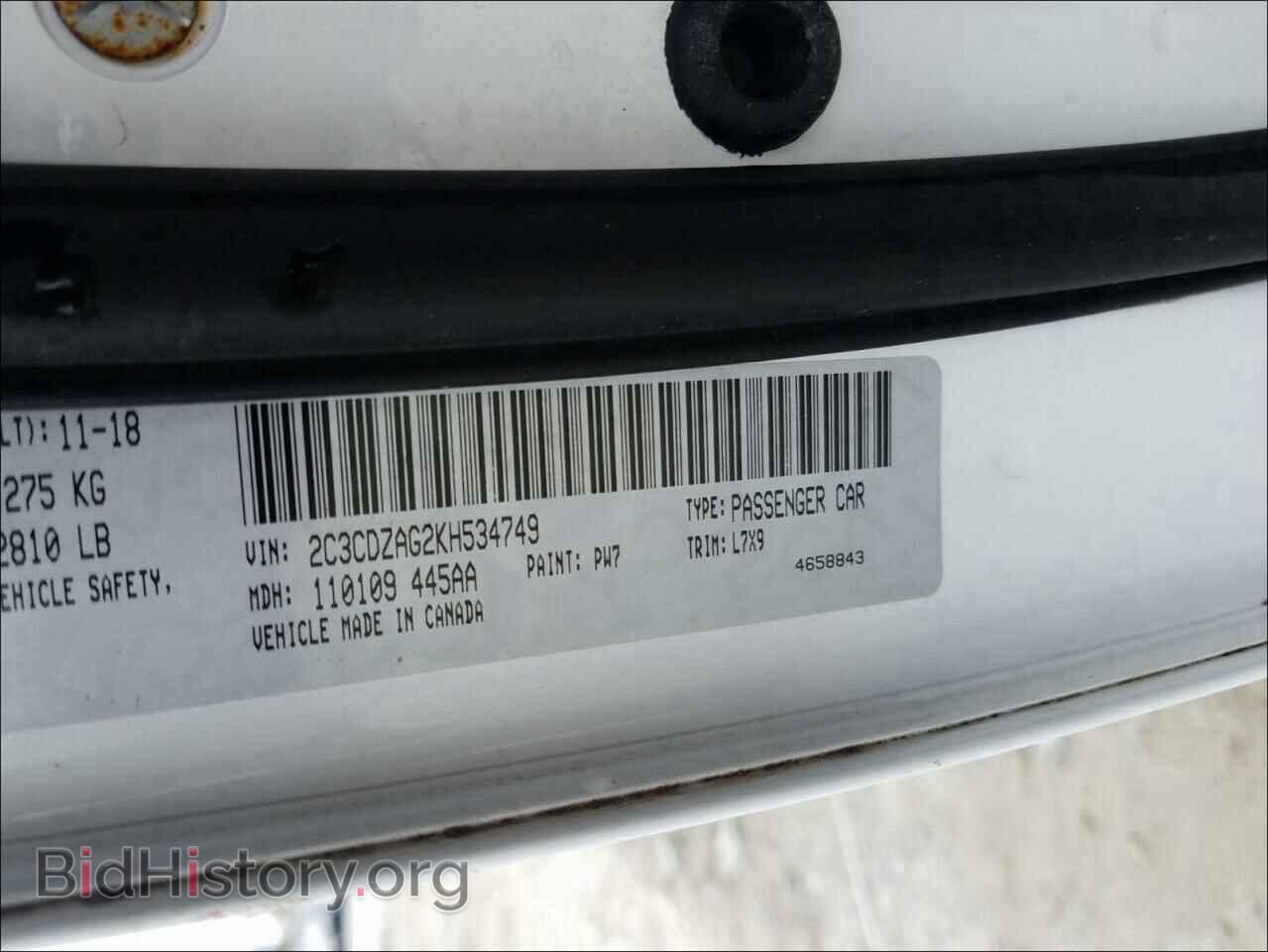 2019 DODGE CHALLENGER - VIN: 2C3CDZAG2KH534749 - Фото 10