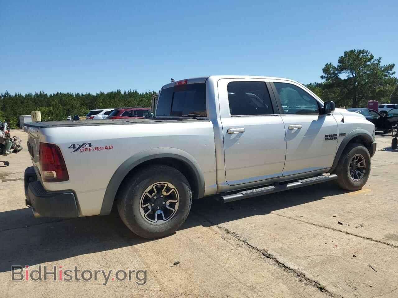 2017 RAM 1500 - VIN: 1C6RR7YT4HS531035 - Фото 3