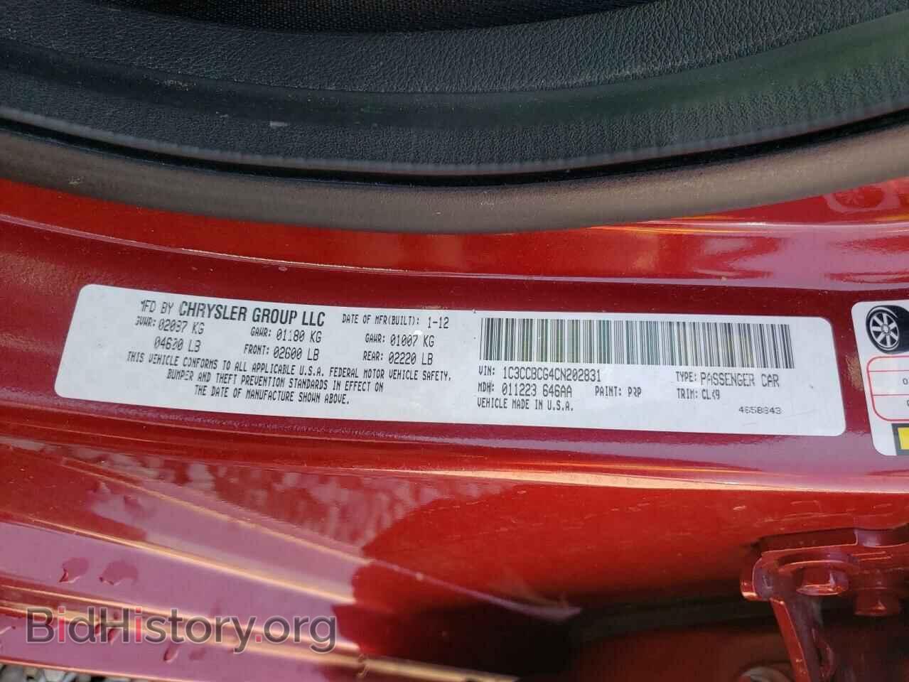 2012 CHRYSLER 200 - VIN: 1C3CCBCG4CN202831 - Фото 10