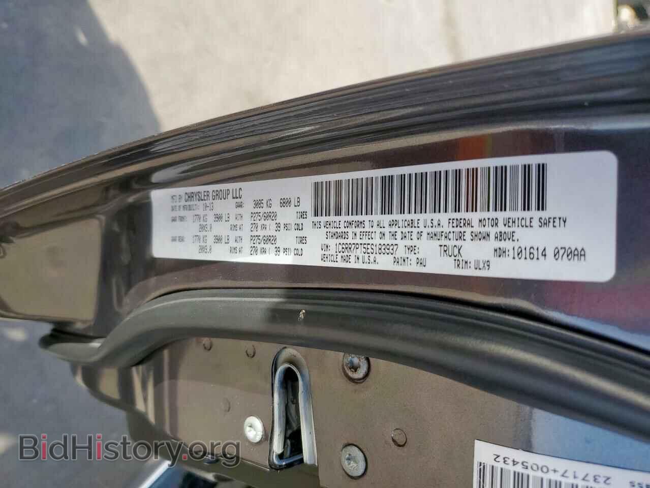 2014 RAM 1500 - VIN: 1C6RR7PT5ES183937 - Фото 12