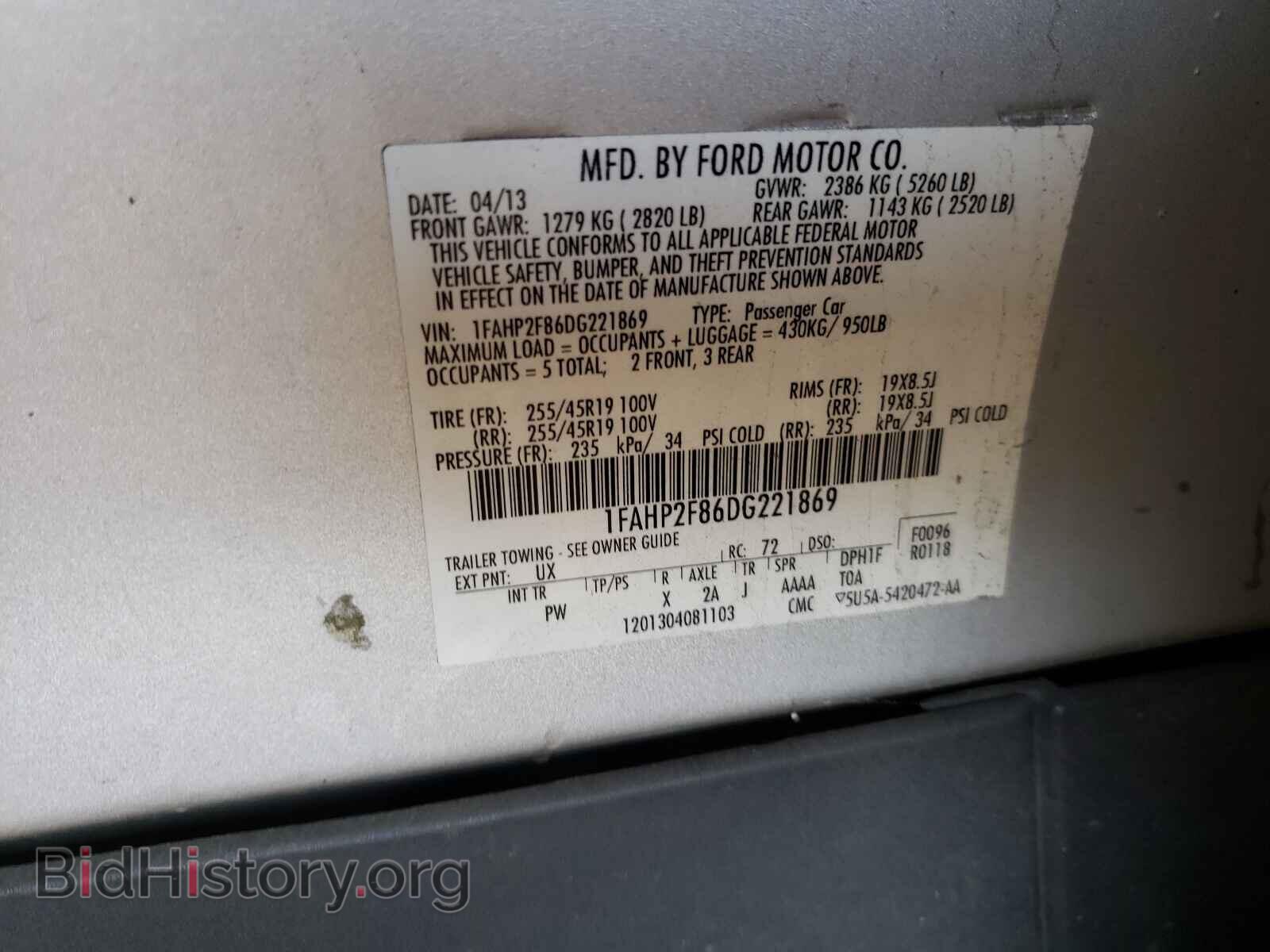 2013 FORD TAURUS - VIN: 1FAHP2F86DG221869 - Photo 10