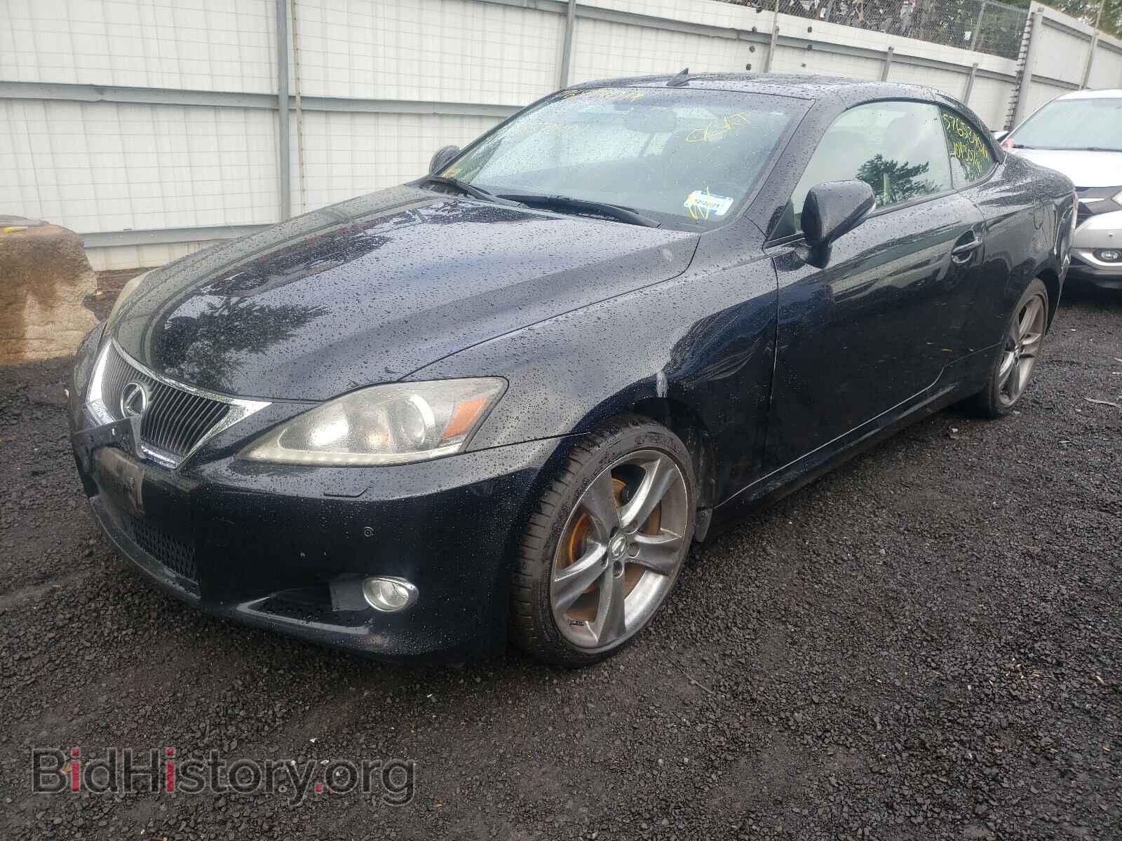 2012 LEXUS IS - VIN: JTHFF2C20C2522331 - Photo 2