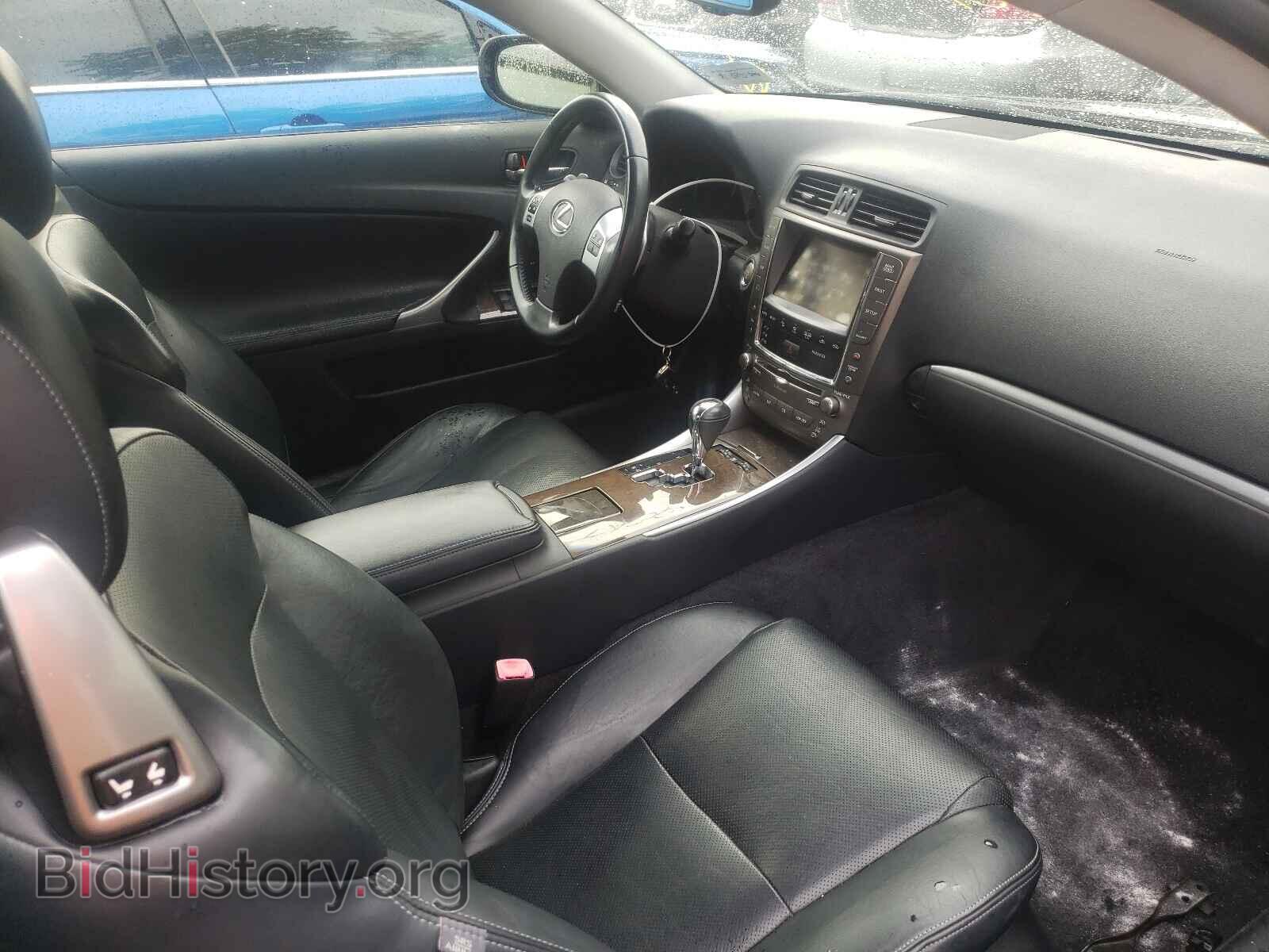 2012 LEXUS IS - VIN: JTHFF2C20C2522331 - Photo 5