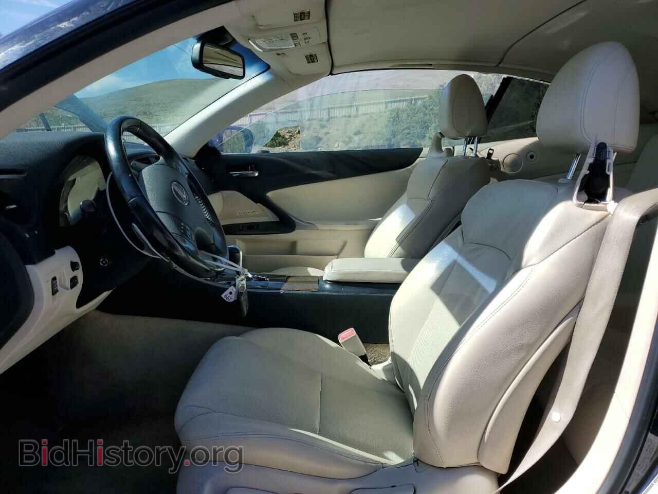 2010 LEXUS IS - VIN: JTHFF2C20A2510581 - Фото 7