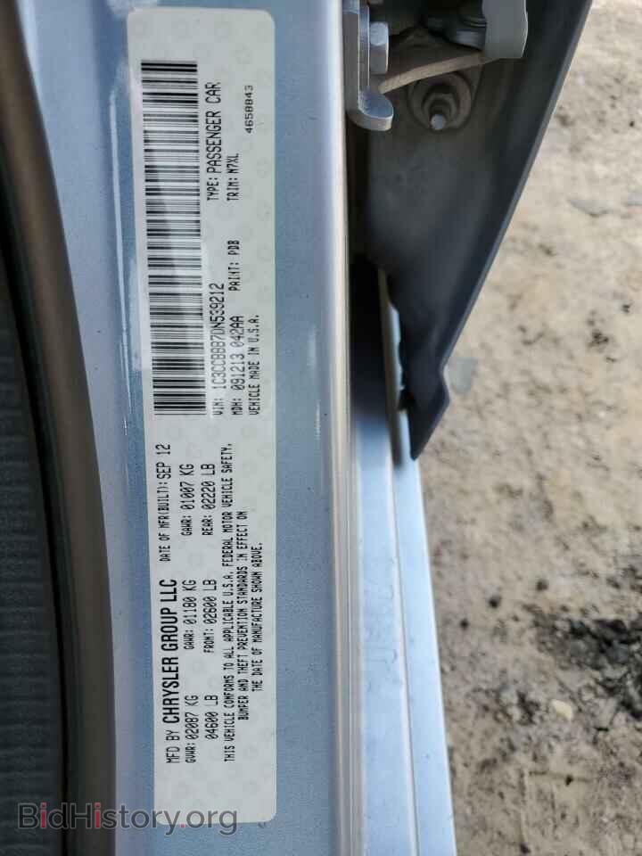 2013 CHRYSLER 200 - VIN: 1C3CCBBB7DN539212 - Photo 12
