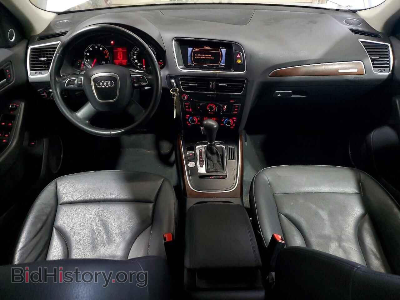 2012 AUDI Q5 - VIN: WA1LFAFP1CA121487 - Photo 8