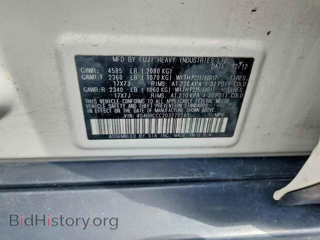 2013 SUBARU OUTBACK - VIN: 4S4BRCCC2D3270241 - Photo 13