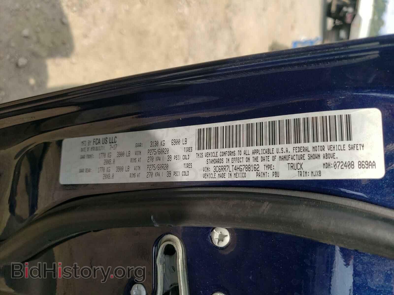 2017 RAM 1500 - VIN: 3C6RR7LT4HG788162 - Photo 10