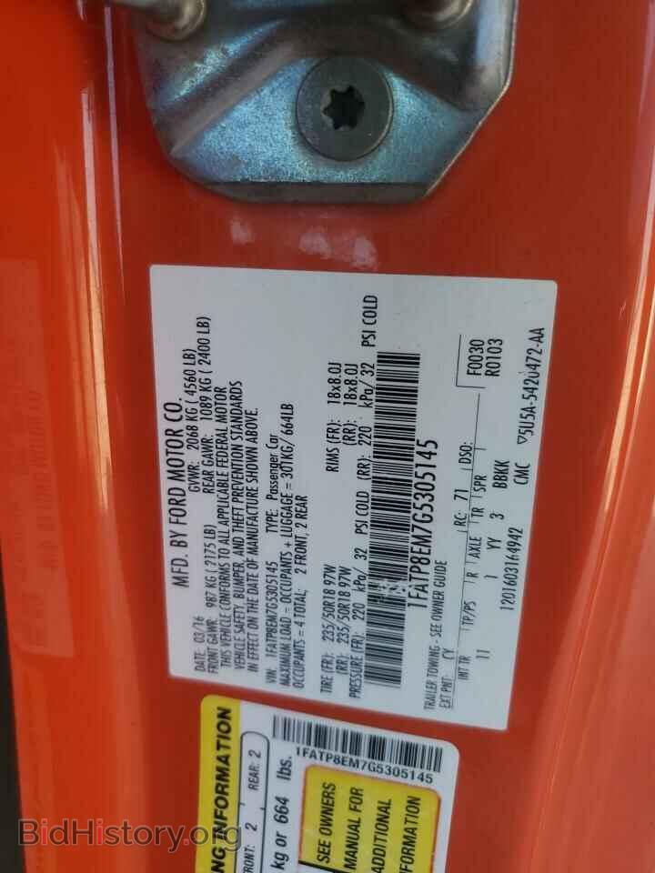 2016 FORD ALL Models - VIN: 1FATP8EM7G5305145 - Фото 12