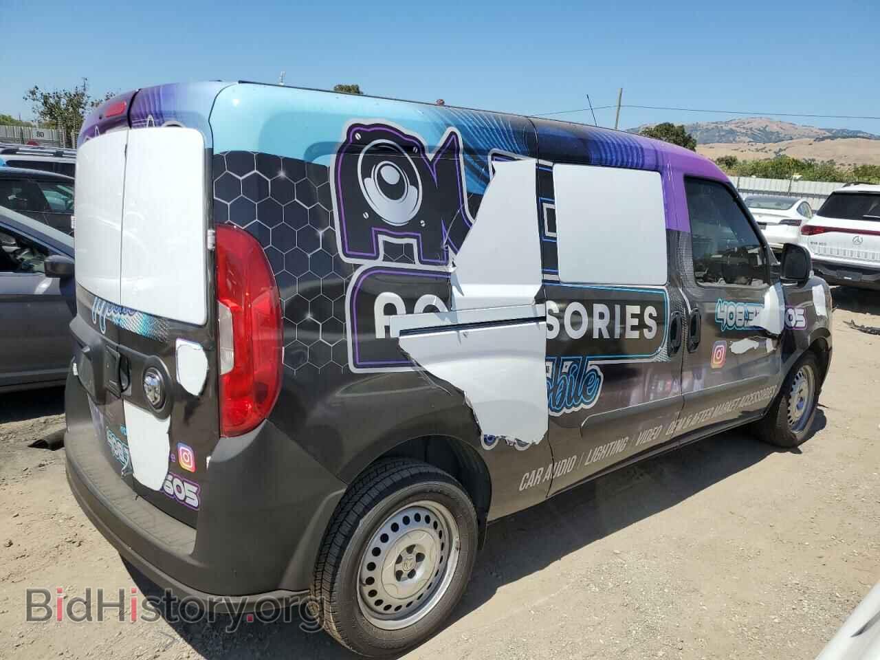 2020 RAM All Models - VIN: ZFBHRFAB1L6P26143 - Photo 3