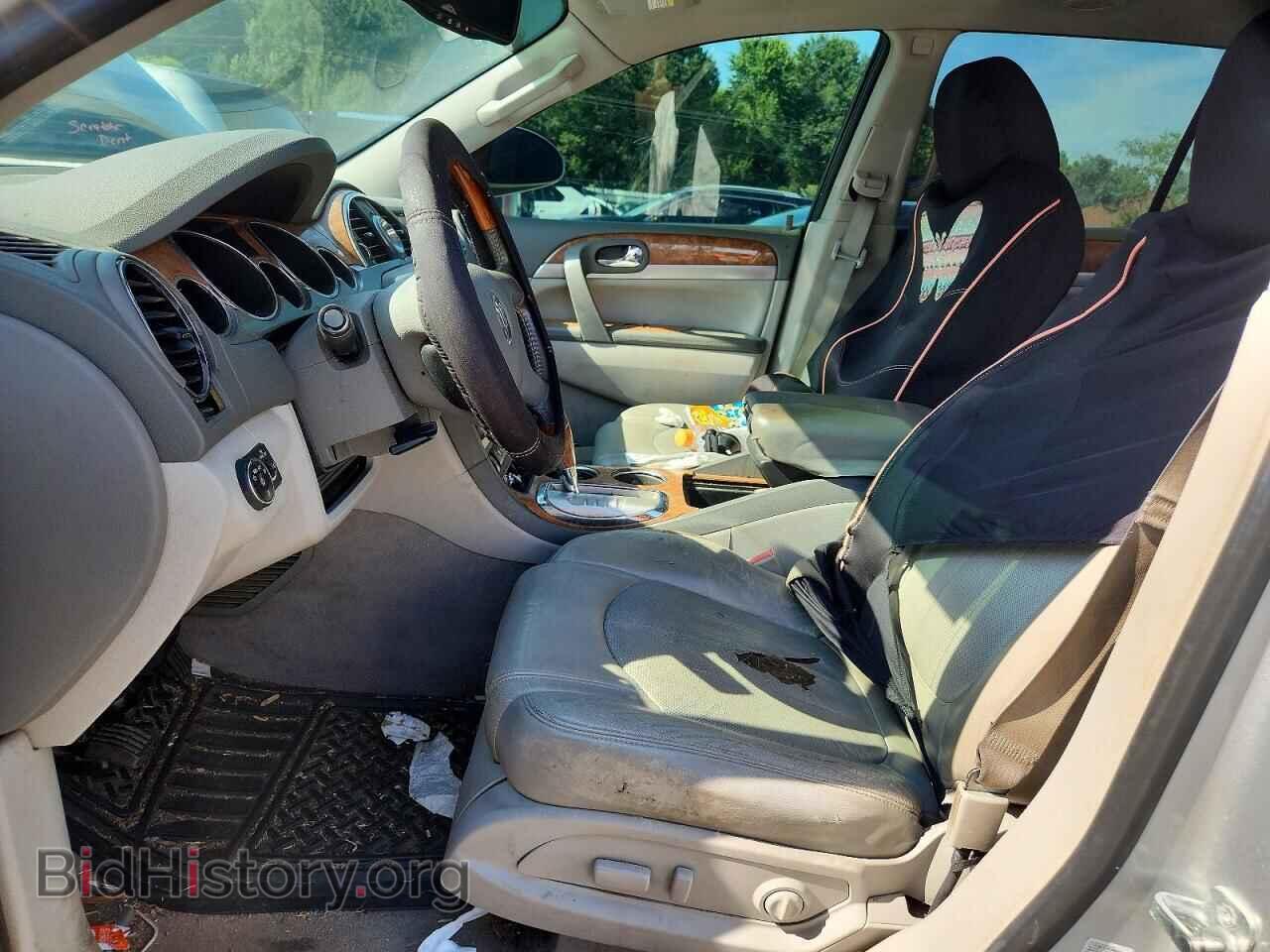 2012 BUICK ENCLAVE - VIN: 5GAKRCED1CJ123706 - Photo 7