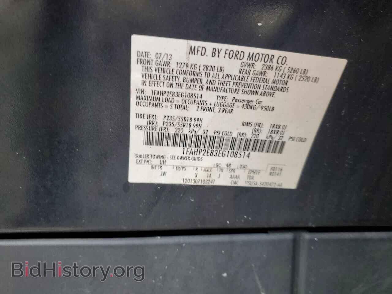 2014 FORD TAURUS - VIN: 1FAHP2E83EG108514 - Photo 12