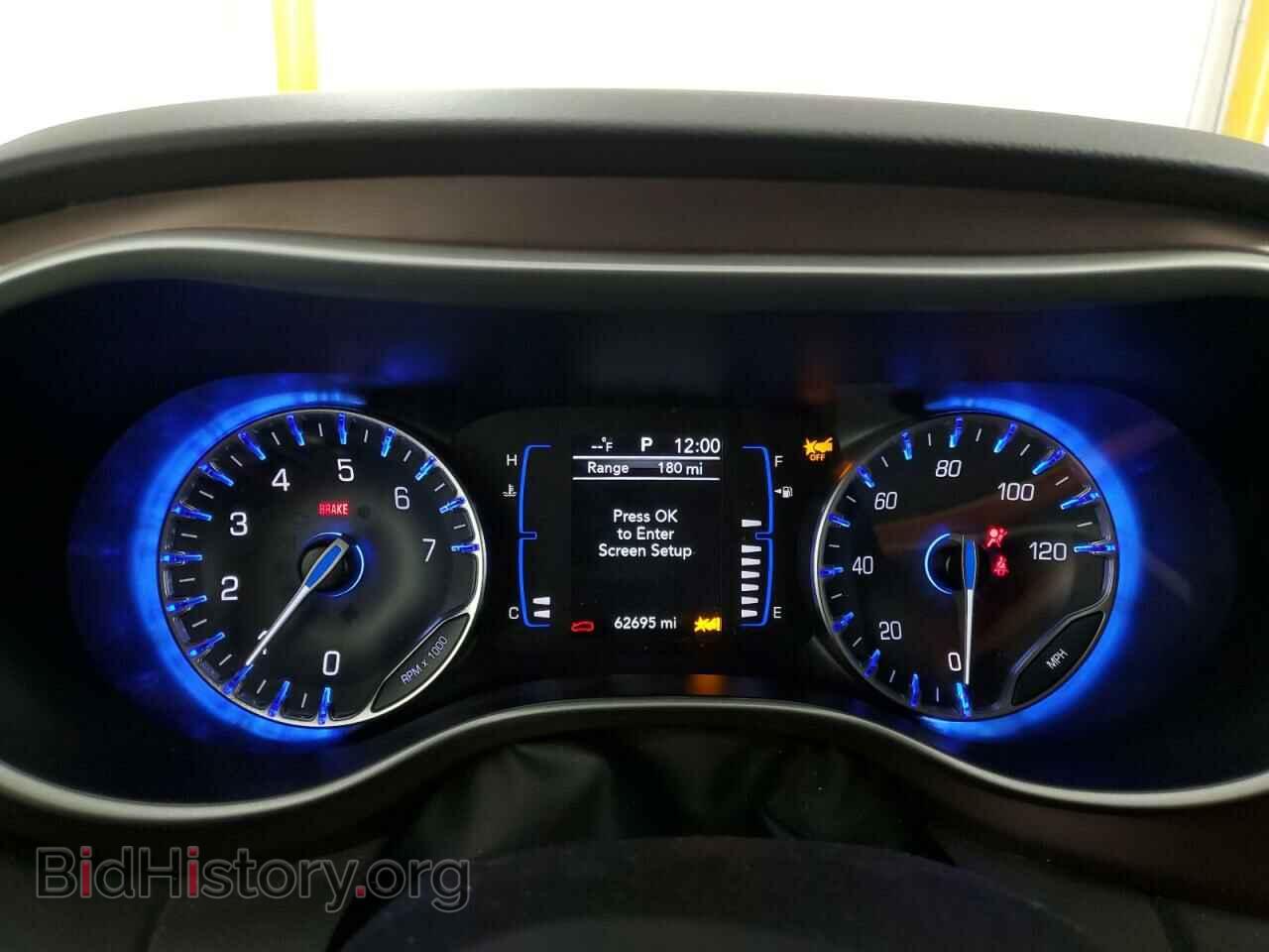 2023 CHRYSLER MINIVAN - VIN: 2C4RC1CG3PR577196 - Фото 9